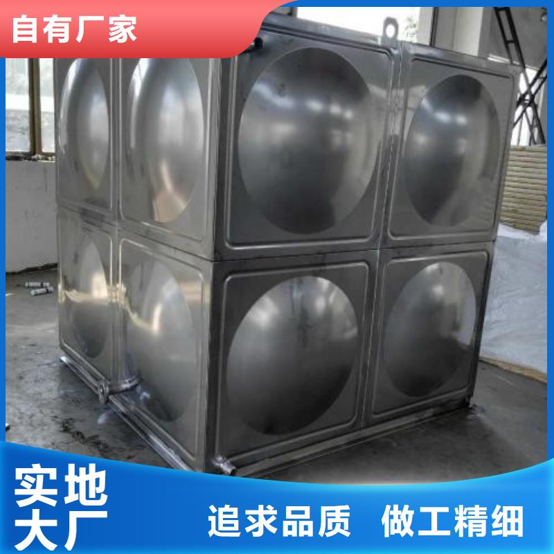 不锈钢热水箱恒压变频供水设备标准工艺货源直供