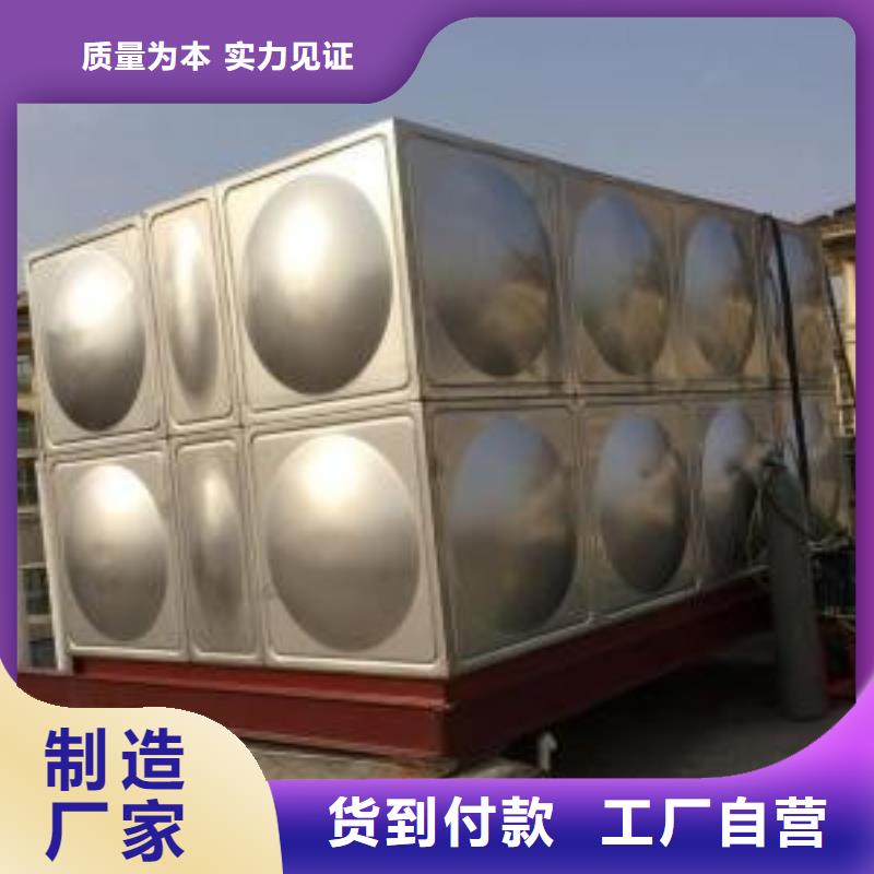 上海不锈钢热水箱 【不锈钢水箱】价格实惠