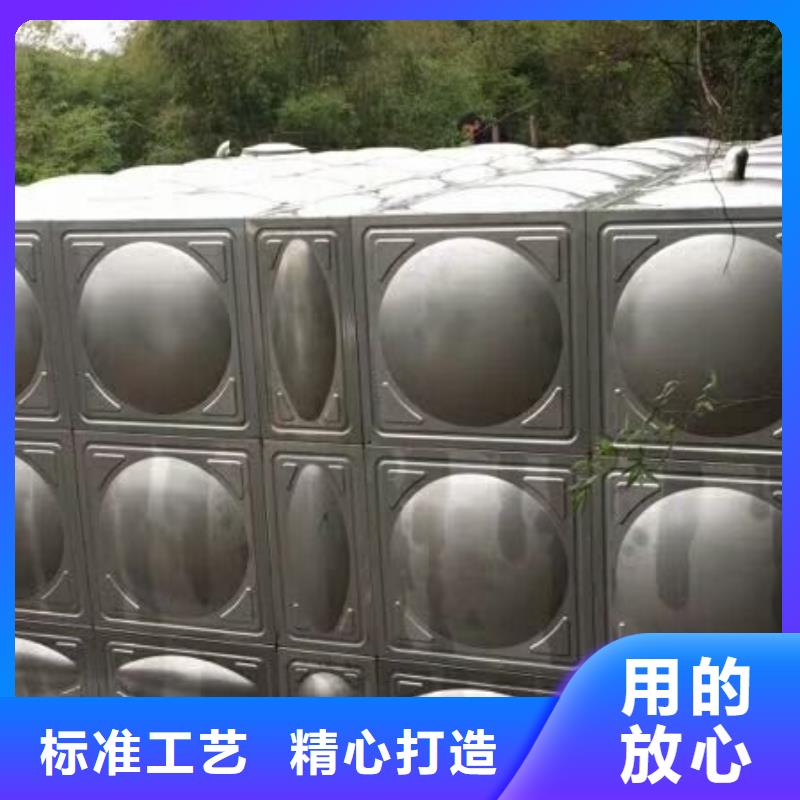 【不锈钢热水箱】变频供水设备今年新款实地大厂