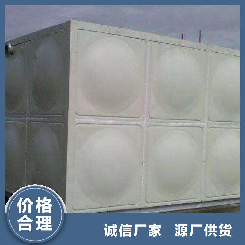 香港不锈钢热水箱污水泵订制批发