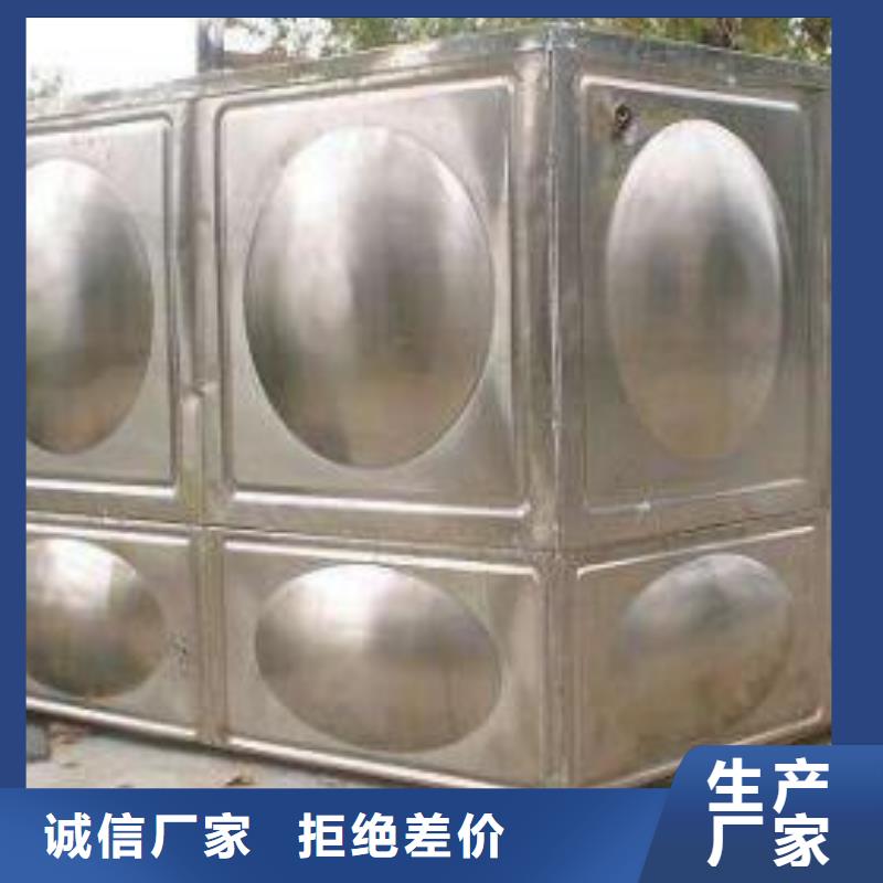 重庆不锈钢热水箱恒压变频供水设备实力见证