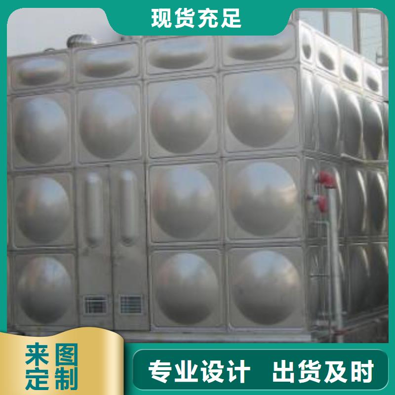上海不锈钢热水箱不锈钢水箱源头厂家经验丰富