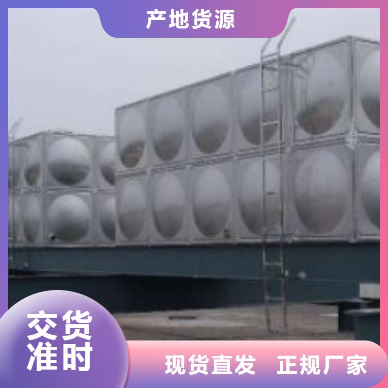 香港不锈钢热水箱-消防泵定制不额外收费
