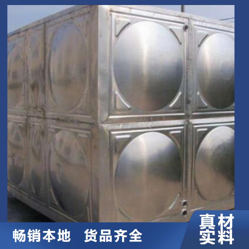 台湾【不锈钢热水箱】消防泵品质值得信赖