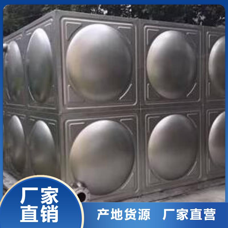 不锈钢热水箱无负压变频供水设备专业生产厂家保质保量