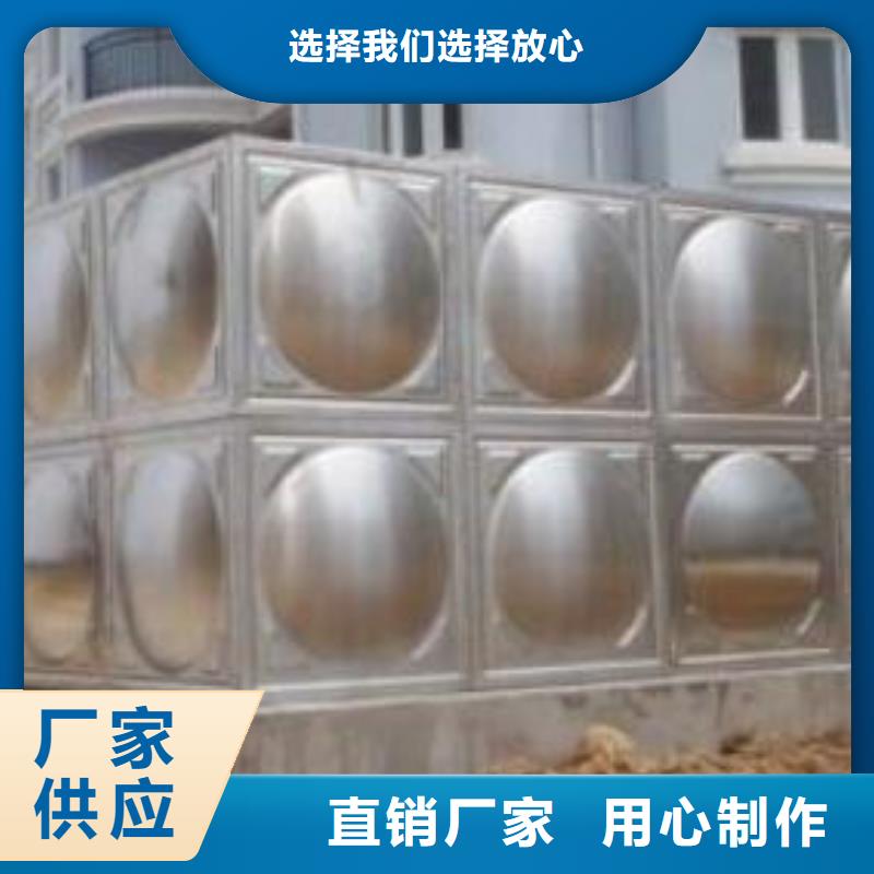 不锈钢热水箱恒压变频供水设备品牌专营正规厂家