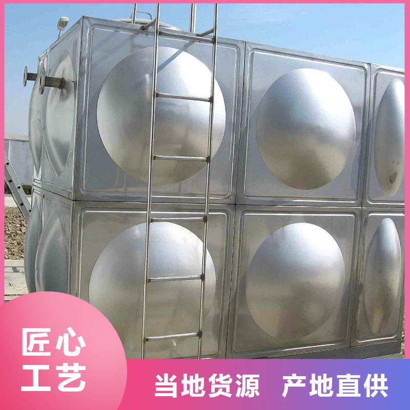 天津不锈钢热水箱_无负压变频供水设备欢迎新老客户垂询