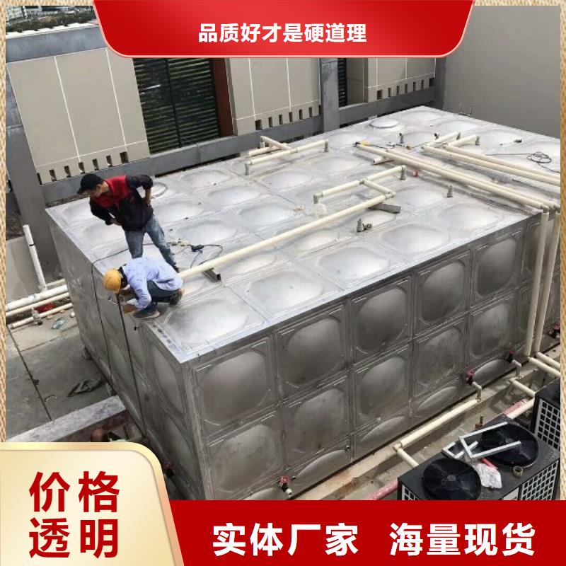 天津不锈钢方型水箱变频供水设备随到随提