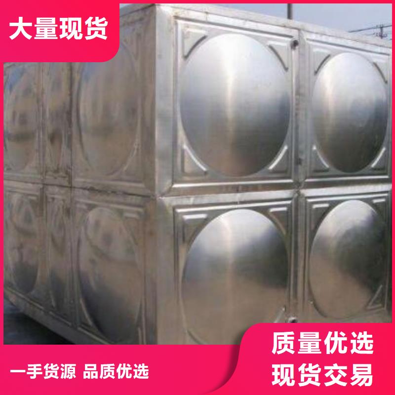 九江市共青城市双层不锈钢保温水箱保温效果好