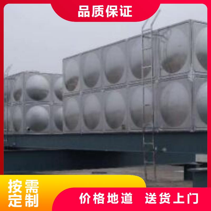 杭州市淳安县不锈钢水箱加工半弧形状