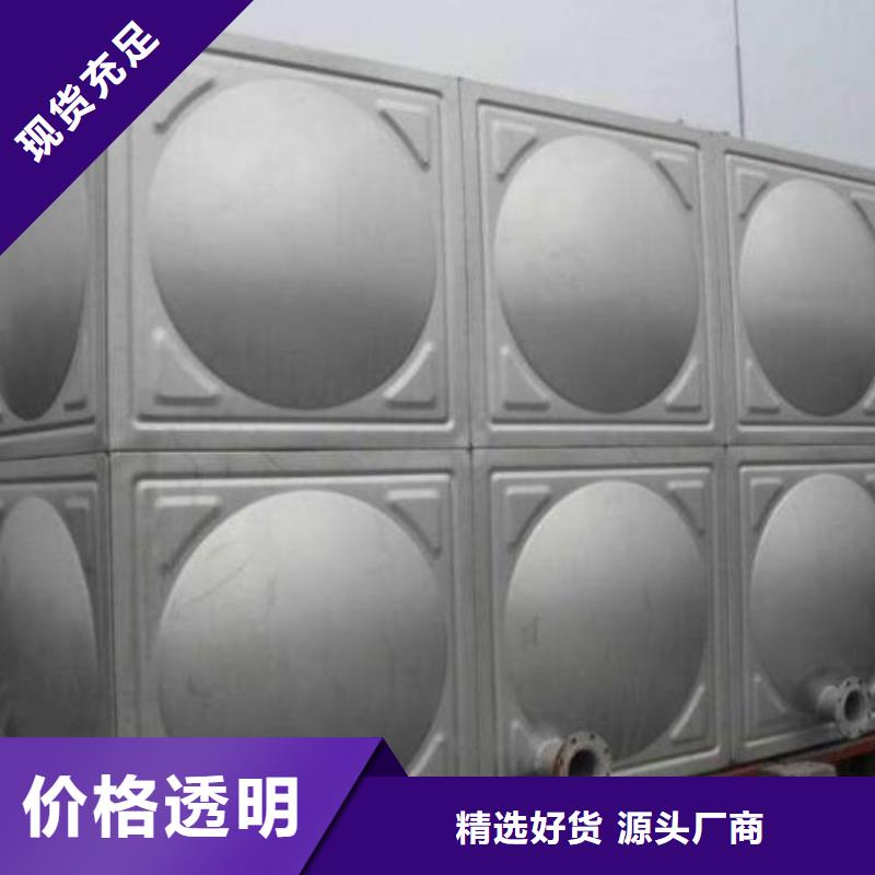 龙城区方形不锈钢水箱1-1000吨热销产品