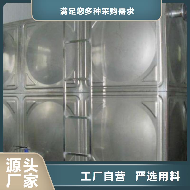 赫章县热水箱高强度细节决定品质