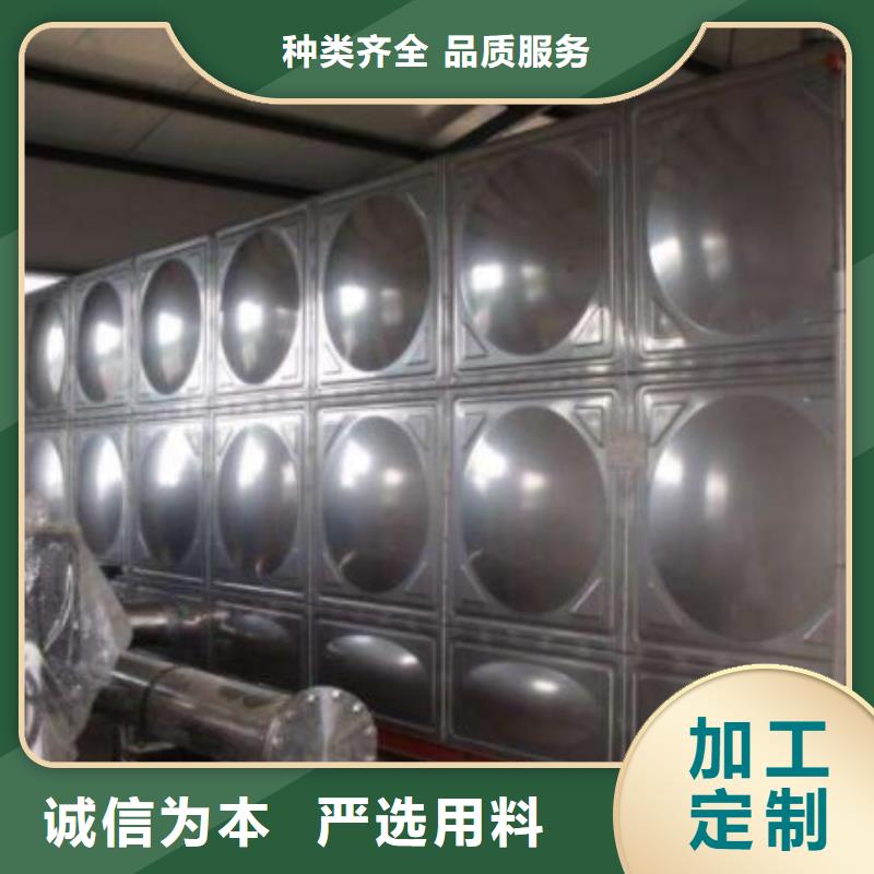 【上海不锈钢方型水箱变频供水设备厂家直接面向客户】