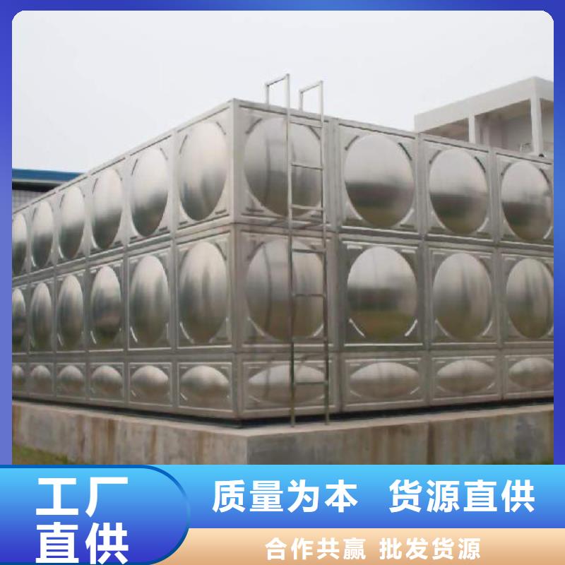 海南市不锈钢方形水箱1-1000吨品类齐全