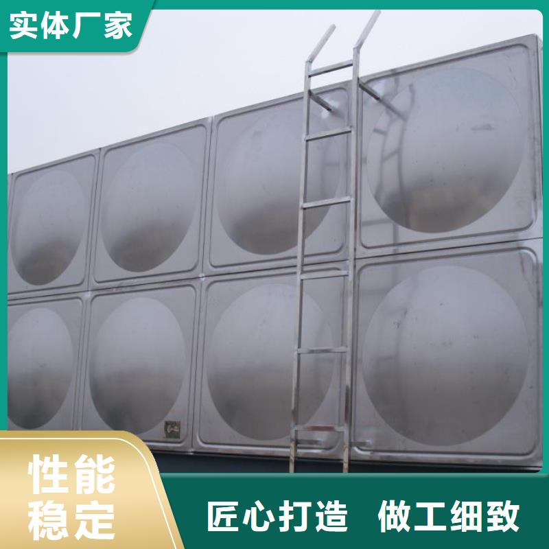 【不锈钢方型水箱】恒压变频供水设备现货充裕生产加工