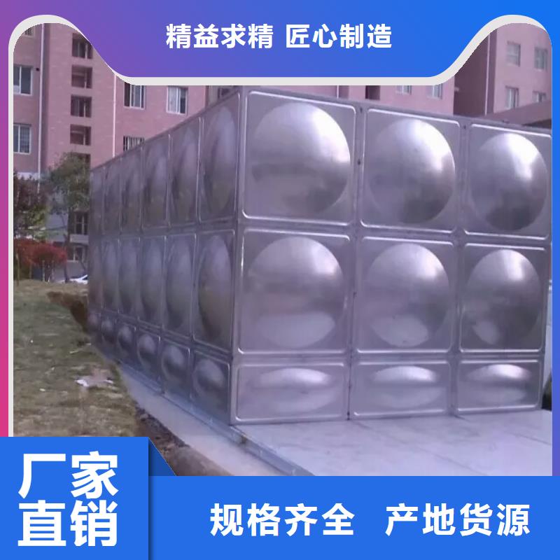 不锈钢方型水箱_无负压变频供水设备质优价保正规厂家