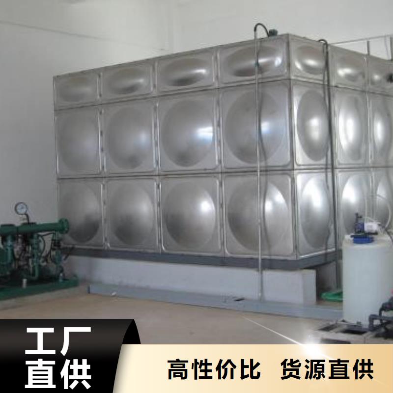 北京不锈钢方型水箱不锈钢保温水箱放心得选择