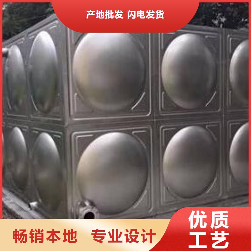 江苏不锈钢方型水箱不锈钢水箱专业品质