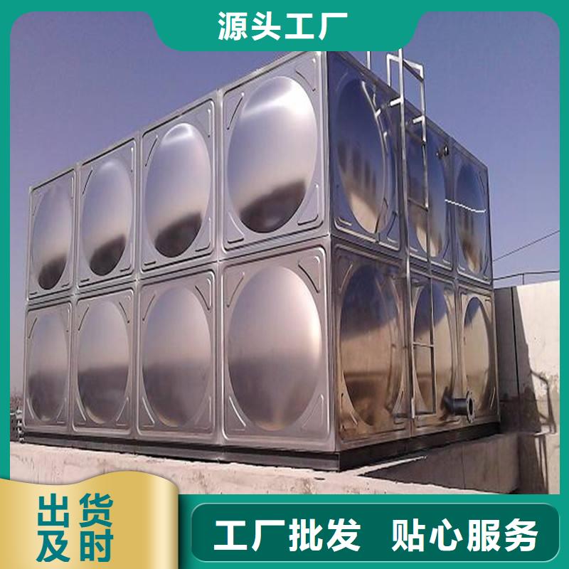 仁寿县组合式不锈钢水箱生活用水同城生产商