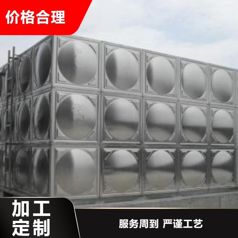 不锈钢生活水箱-【恒压变频供水设备】大量现货供应厂家直营