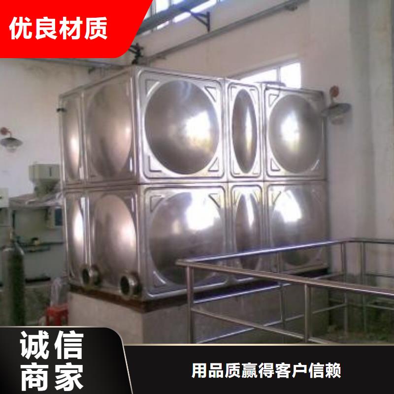 不锈钢生活水箱恒压变频供水设备品牌大厂家本地厂家