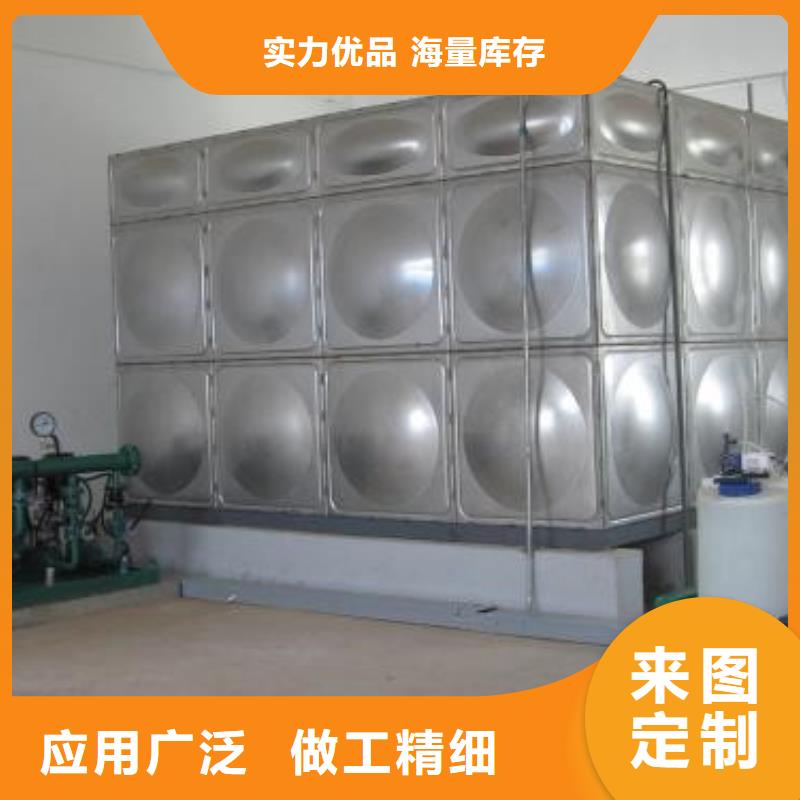 不锈钢生活水箱无负压变频供水设备欢迎来厂考察厂家定制