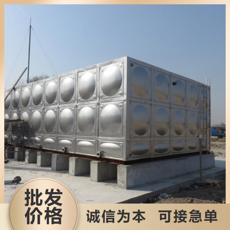 江苏不锈钢生活水箱变频供水设备品质好才是硬道理