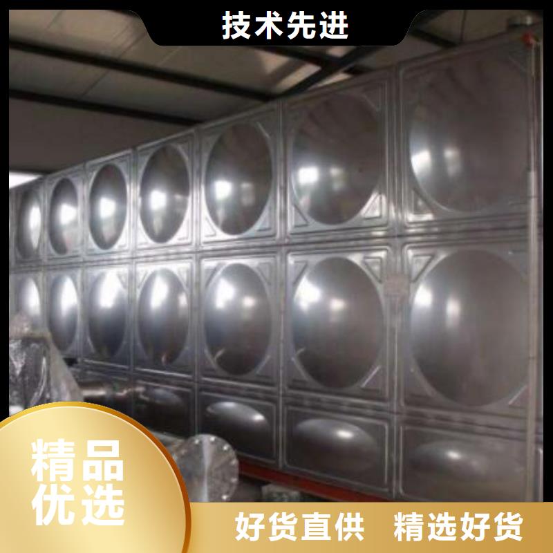 二道江304不锈钢水箱质量保证价格透明