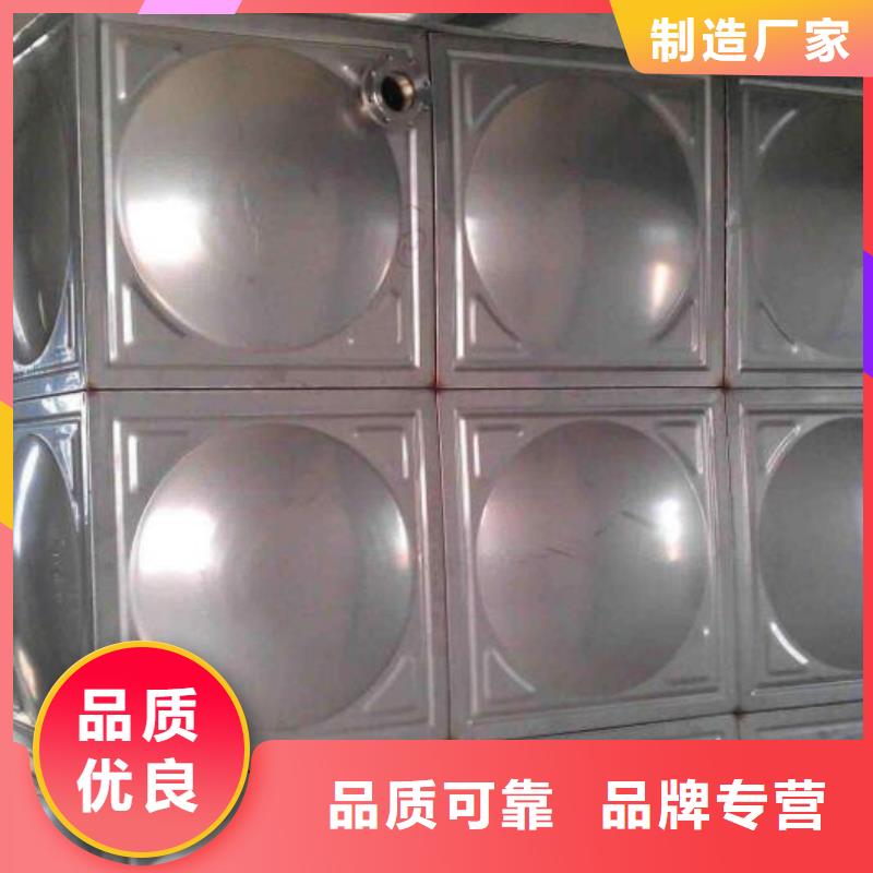上海不锈钢生活水箱_【污水泵】拥有核心技术优势
