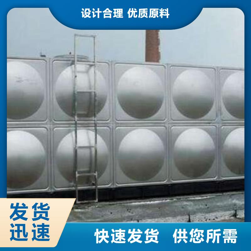 不锈钢生活水箱变频供水设备供货及时精工制作