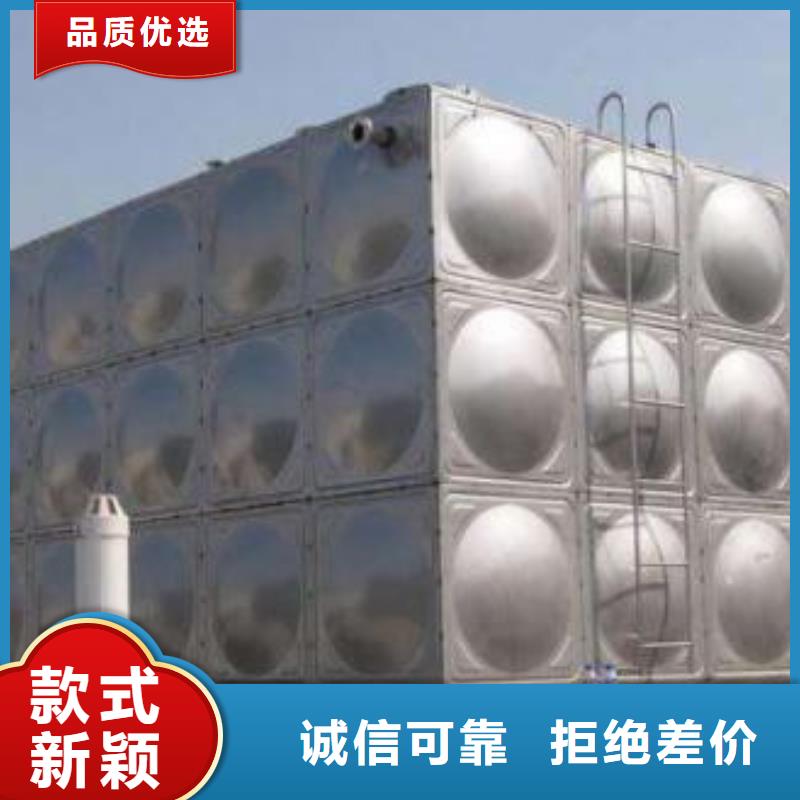 【不锈钢生活水箱】,恒压变频供水设备安装简单同城制造商