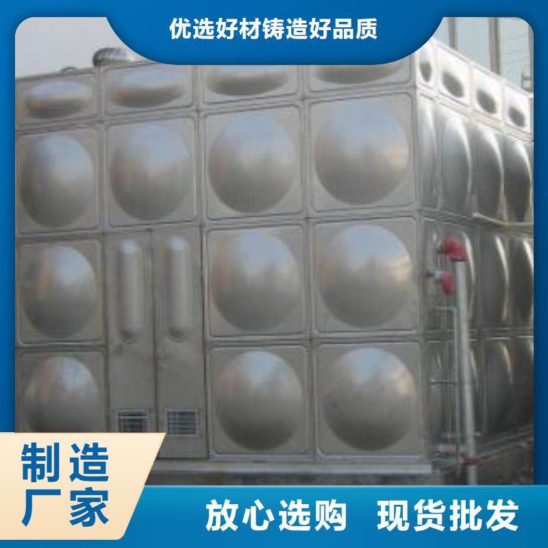 香港不锈钢生活水箱-【变频供水设备】实力大厂家