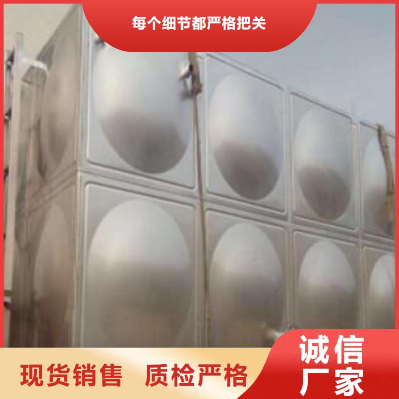 不锈钢生活水箱消防泵诚信经营同城生产厂家