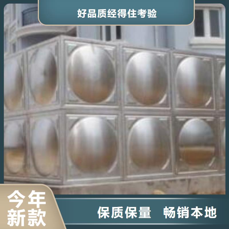 不锈钢生活水箱无负压变频供水设备来图来样定制实体厂家