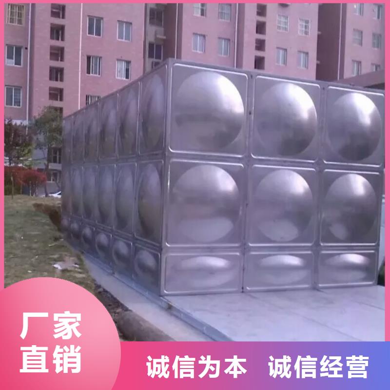 北京不锈钢生活水箱消防泵标准工艺