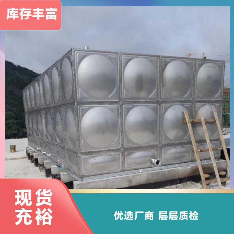 云南组合式不锈钢水箱，促销全省
