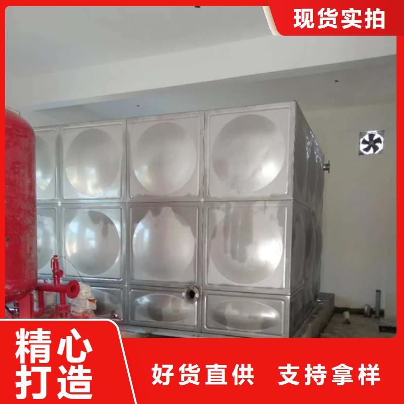 双层不锈钢保温水箱不锈钢SUS304多种规格供您选择
