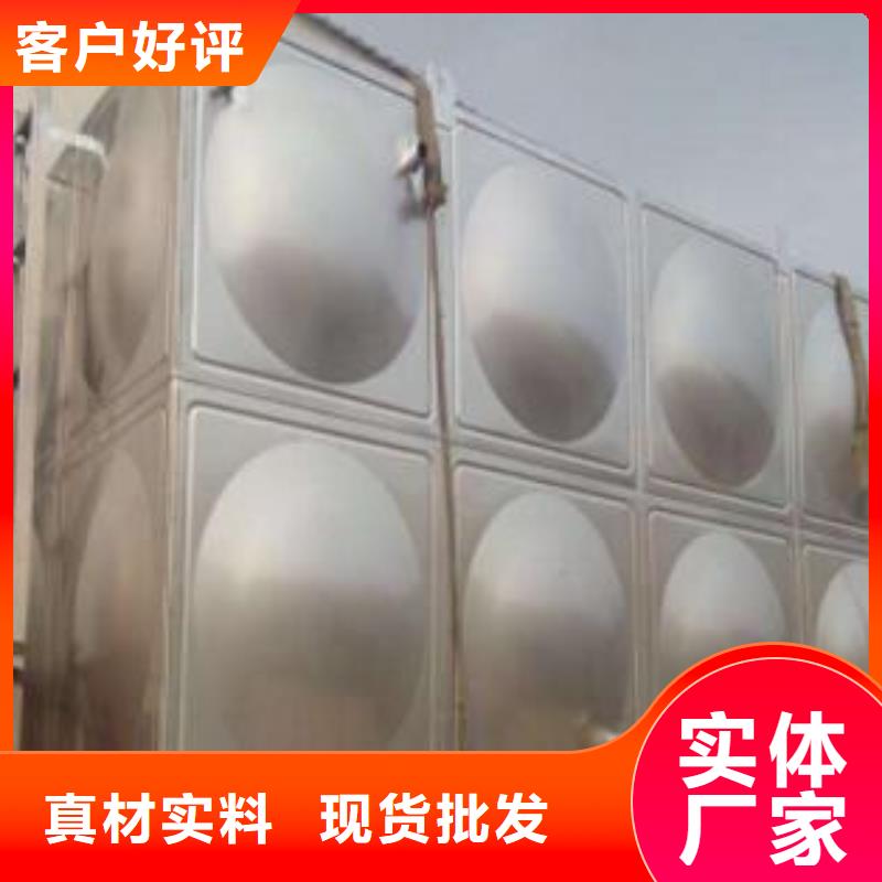 武汉方形不锈钢水箱双层保温