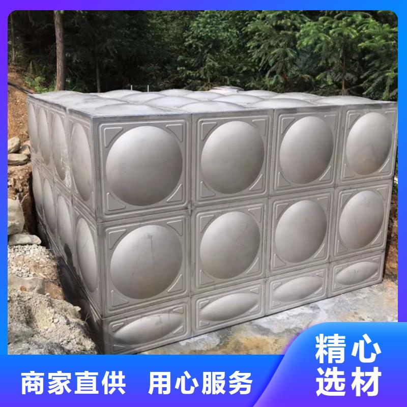 不锈钢保温水箱/不锈钢承压水箱装配式BDF主推产品
