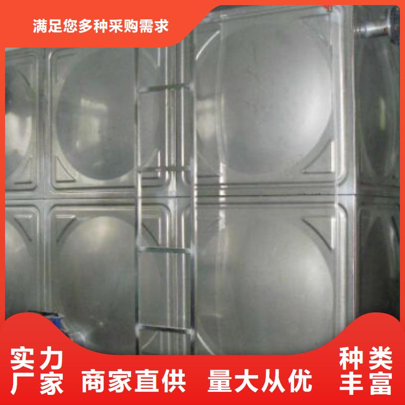 南乐不锈钢水箱供暖水箱质量安心