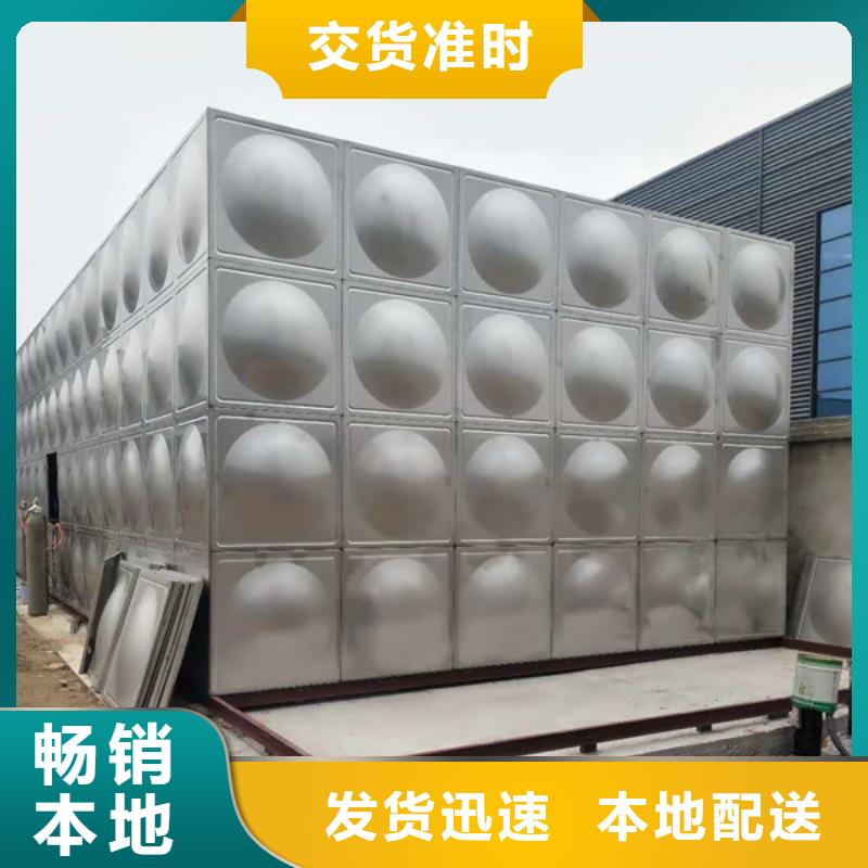 台州不锈钢消防水箱/冷水箱地下室安装