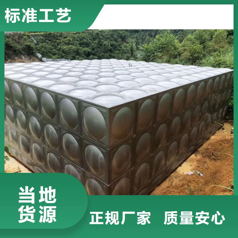 漳州组合式不锈钢水箱膨胀水箱