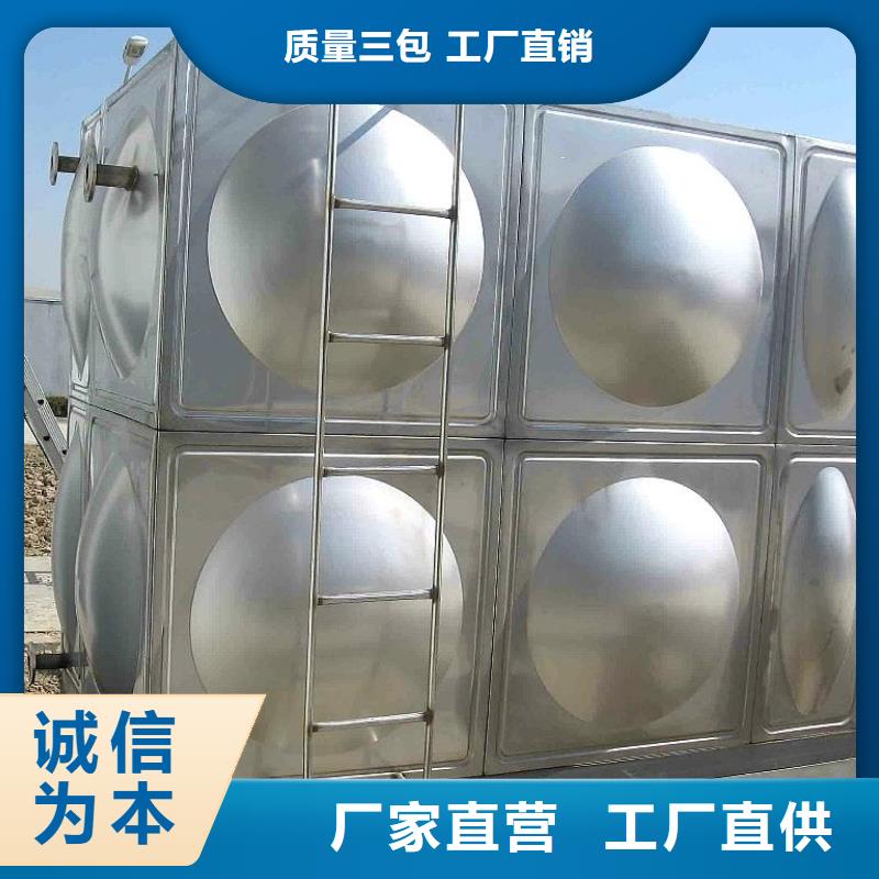 新疆组合式不锈钢水箱/不锈钢承压水箱含运费