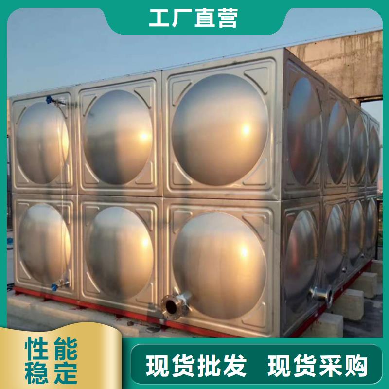 浙江不锈钢模压水箱 变频供水设备当地厂家值得信赖