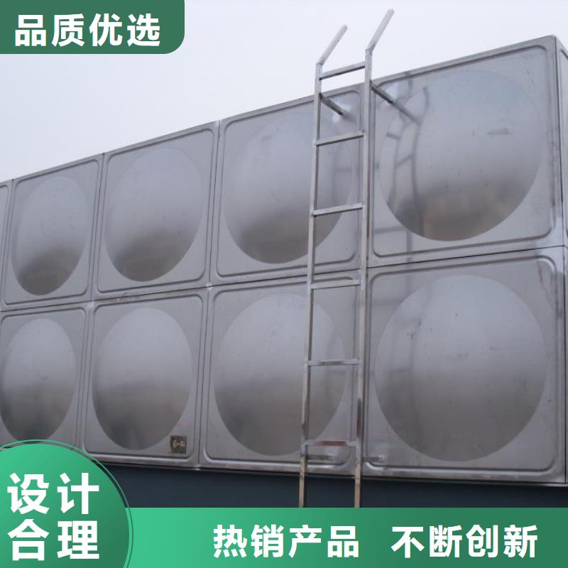 【不锈钢模压水箱恒压变频供水设备货源直销】附近厂家