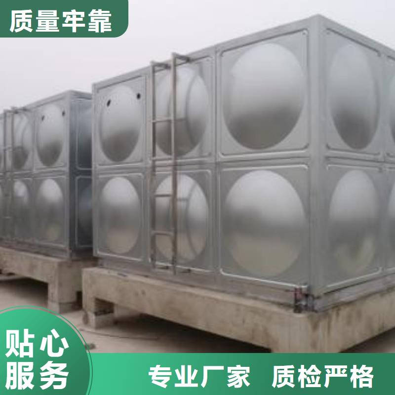 江苏不锈钢模压水箱污水泵货源直供