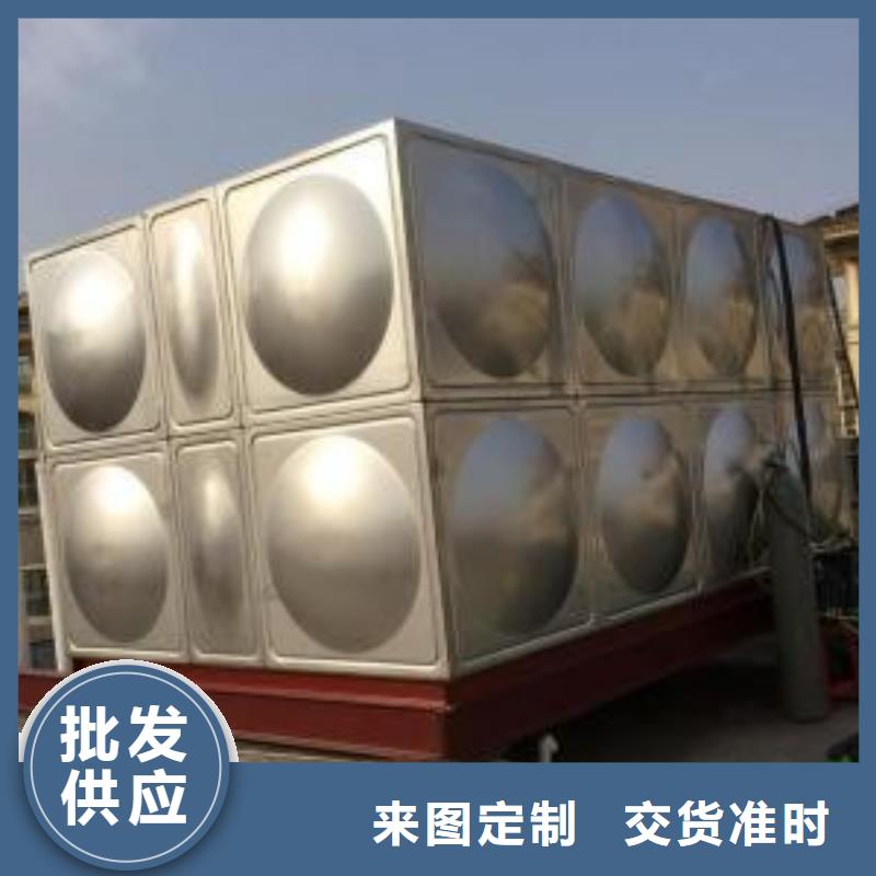 ​台湾不锈钢模压水箱-稳压设备多家仓库发货