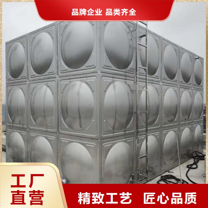 不锈钢模压水箱不锈钢保温水箱厂家专业生产团队附近货源