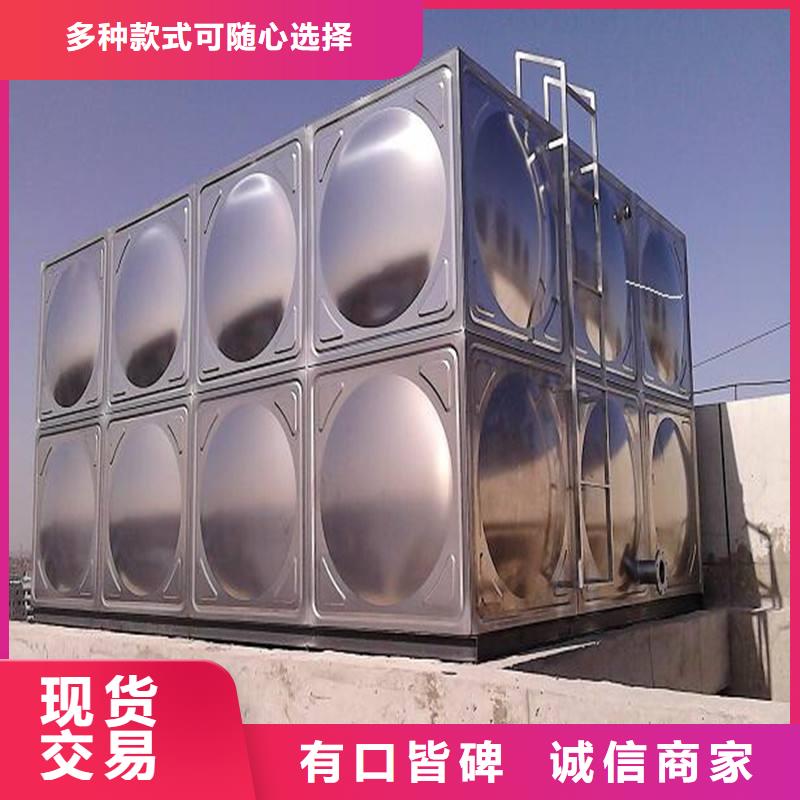 不锈钢水箱厂保温水箱高品质现货销售