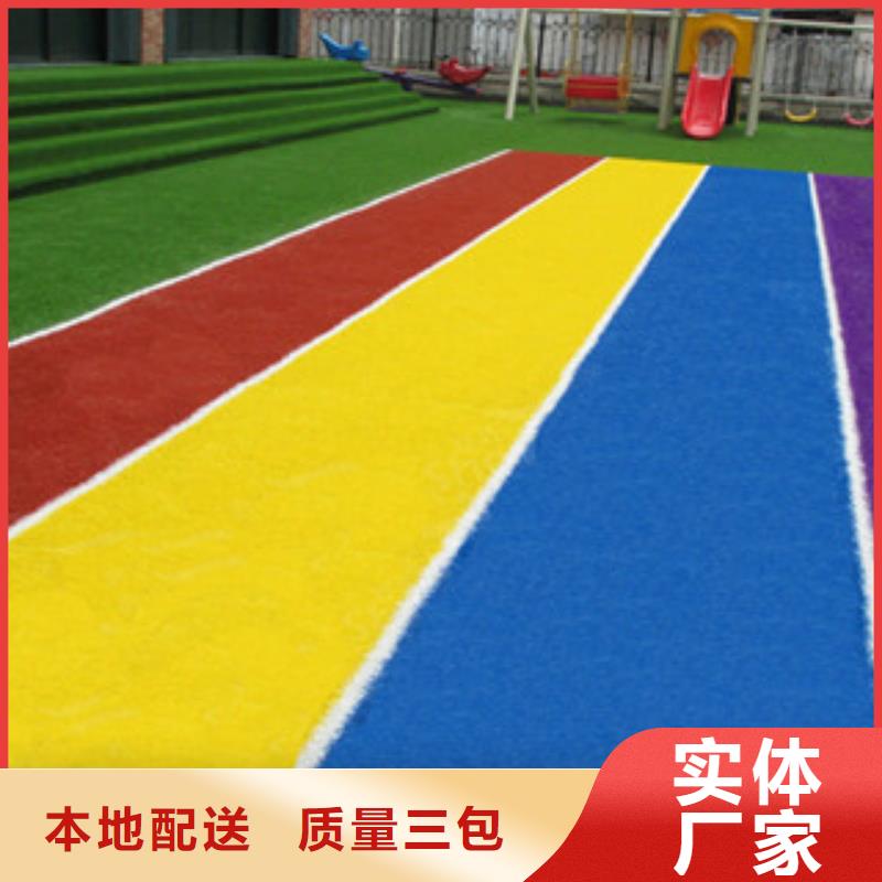 襄樊学校人造草坪多少钱每平米